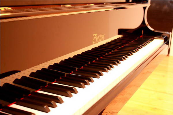 Piano Academy Berlin